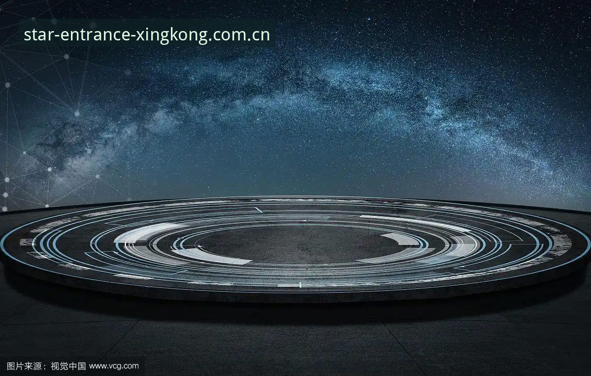 最新星空体育官方入口 星空体育平台最新动态:v2.1.0版本上线,官方入口优化与投注体验全面升级