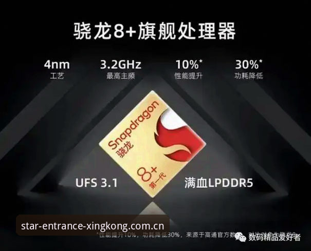 星空体育赛事数据哪个好 星空体育赛事数据全面评测:哪个平台更值得选择?